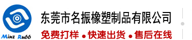 dns服务器故障
